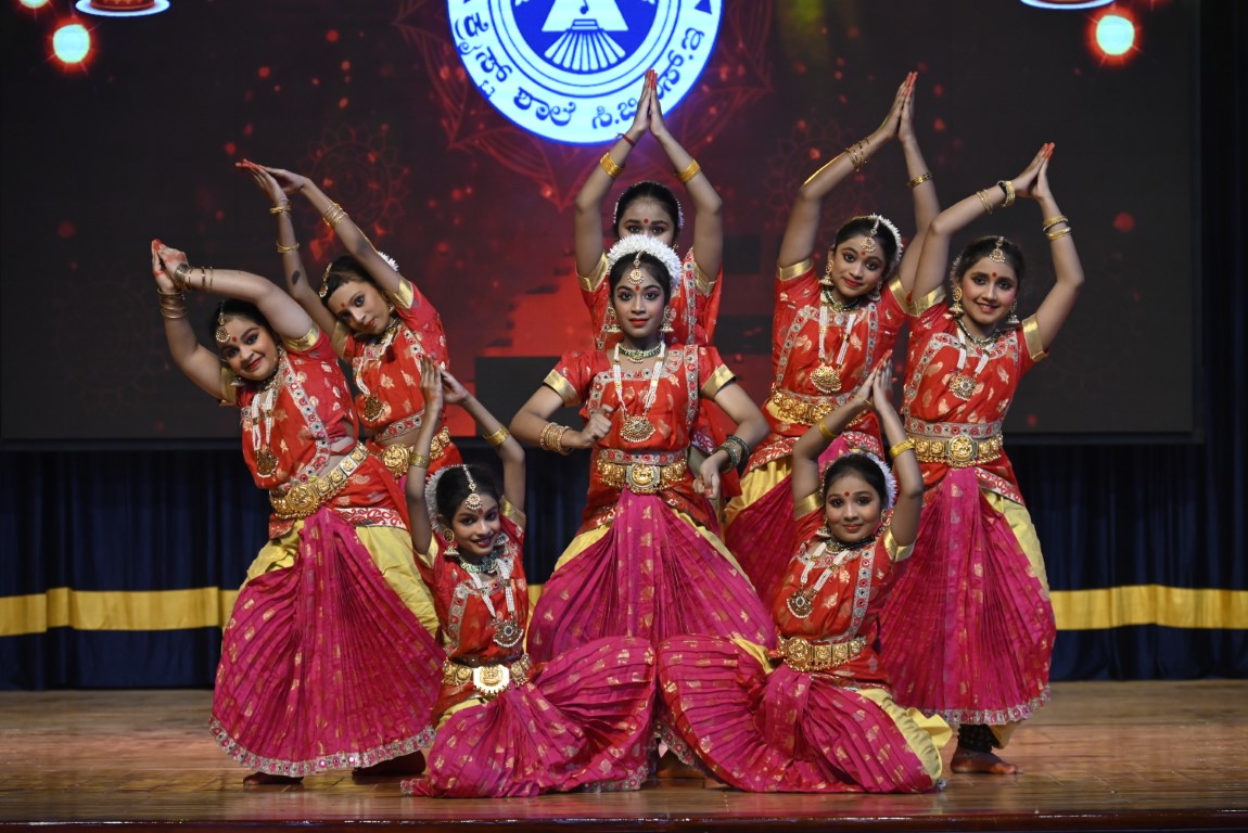 Karnataka Rajyotsava